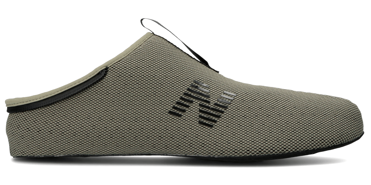 New Balance Niobium & Snow Peak MSNB1SA2 - newbalance.pl