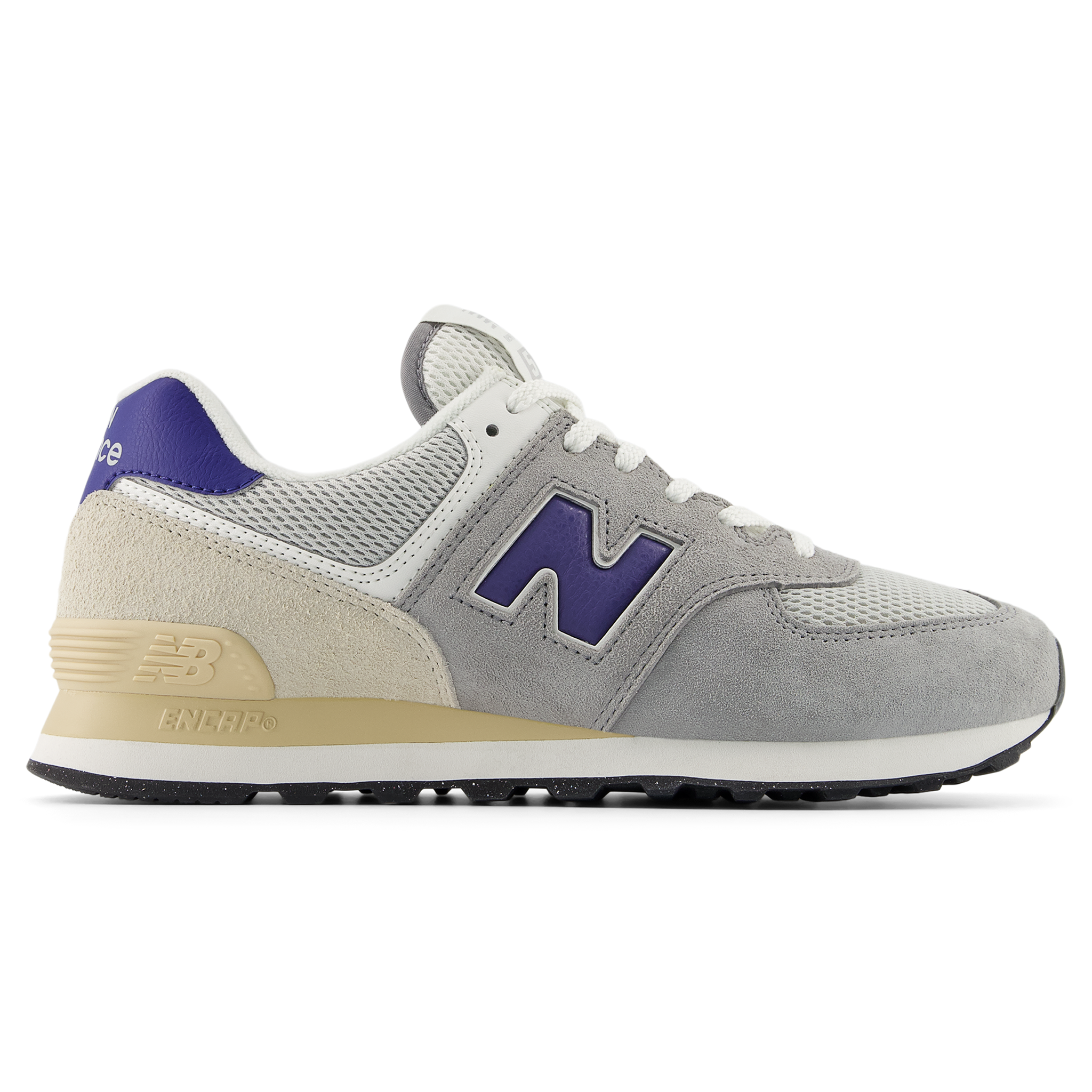 Buty męskie New Balance U574SPB – szare