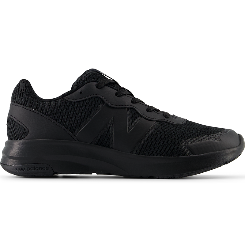 Buty dziecięce New Balance GK578BB – czarne