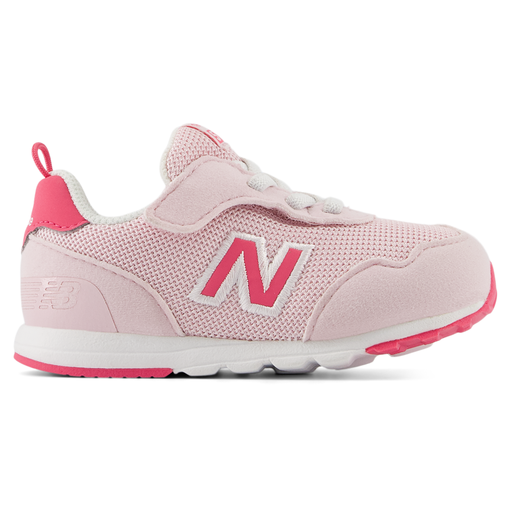Buty niemowlęce New Balance NW515KI – różowe