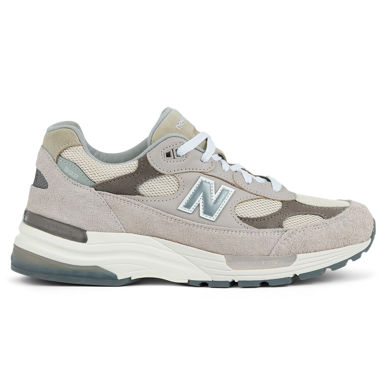 New Balance - beżowe