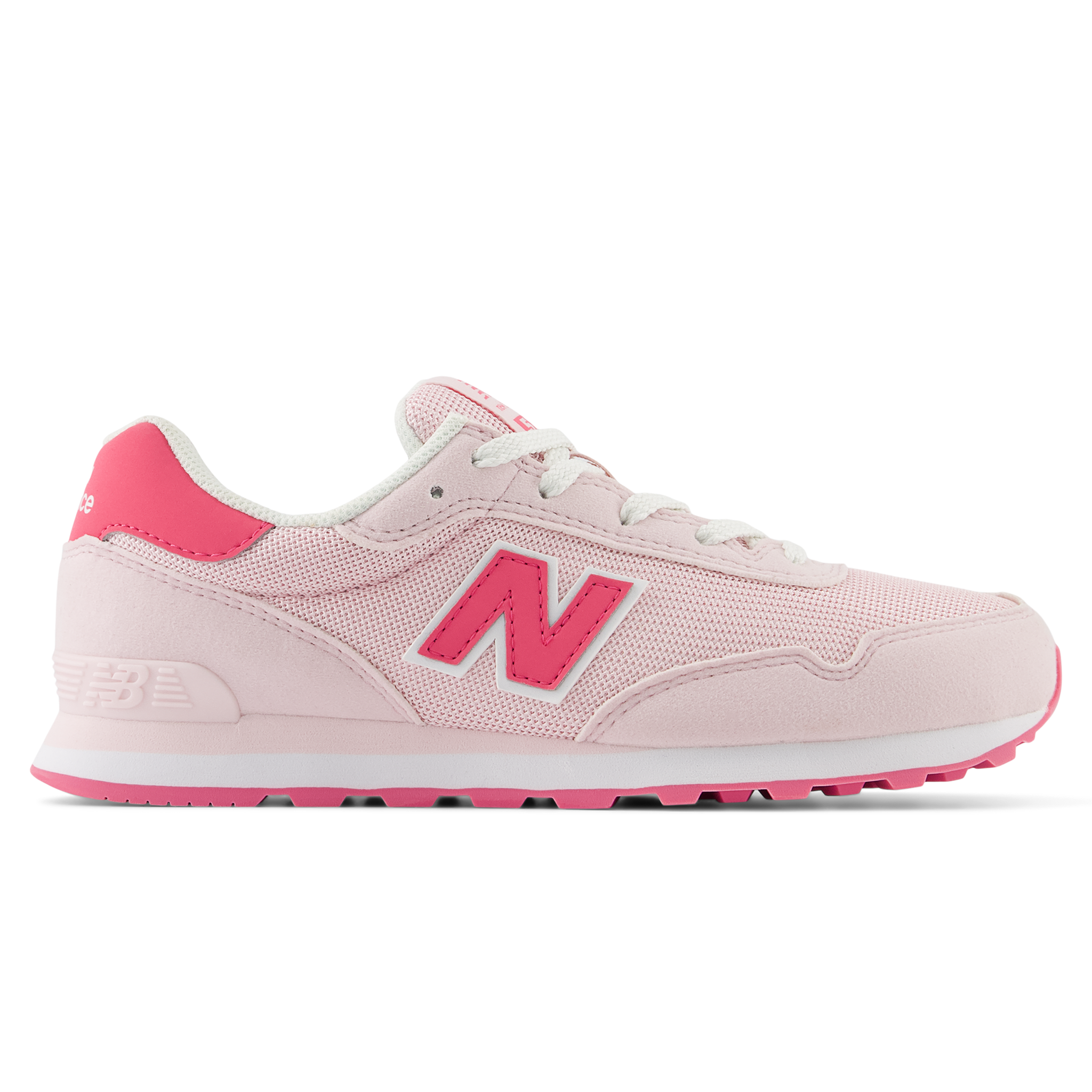 Buty dziecięce New Balance GC515KI – różowe
