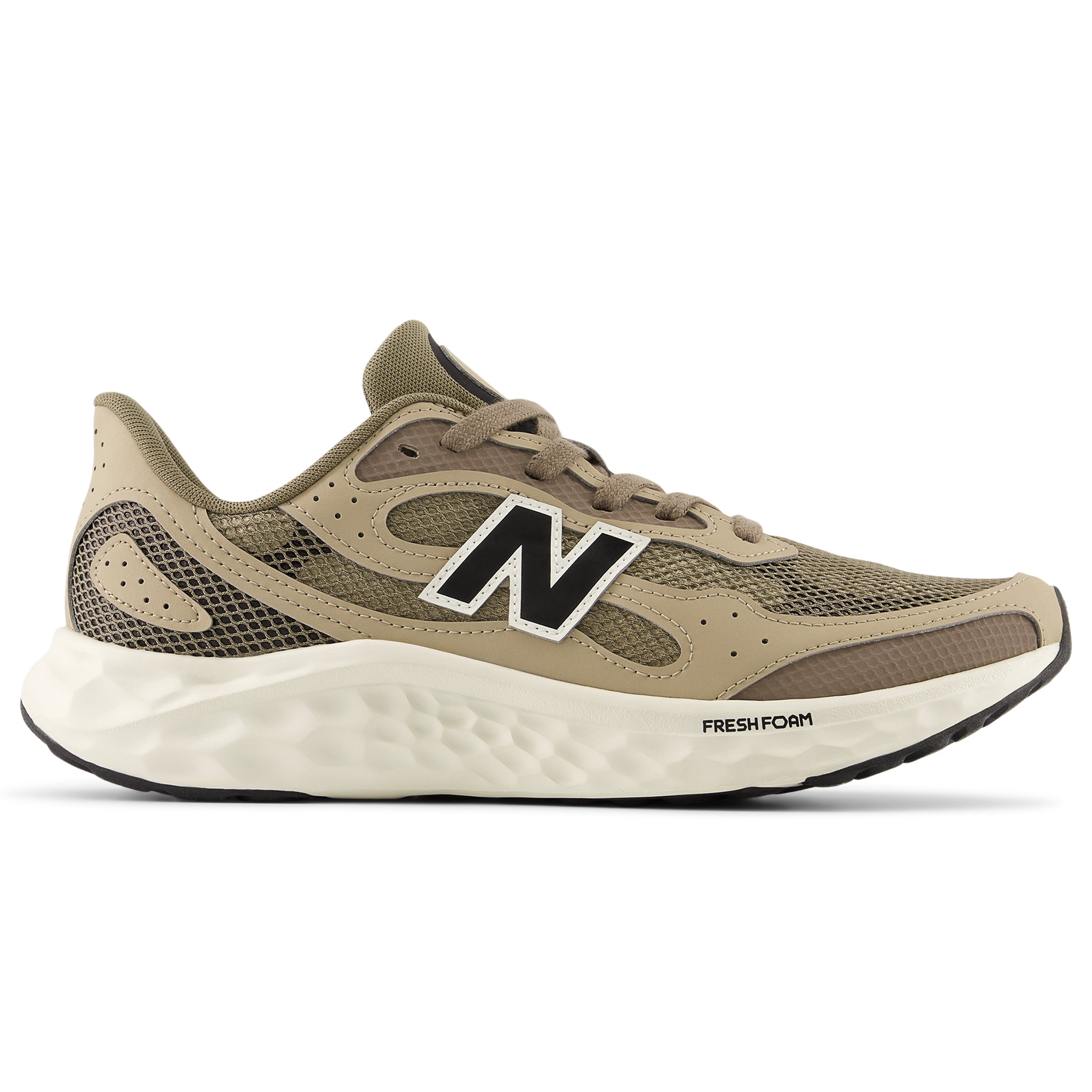 Buty męskie New Balance Fresh Foam Arishi v4 MARIS8I9 – beżowe