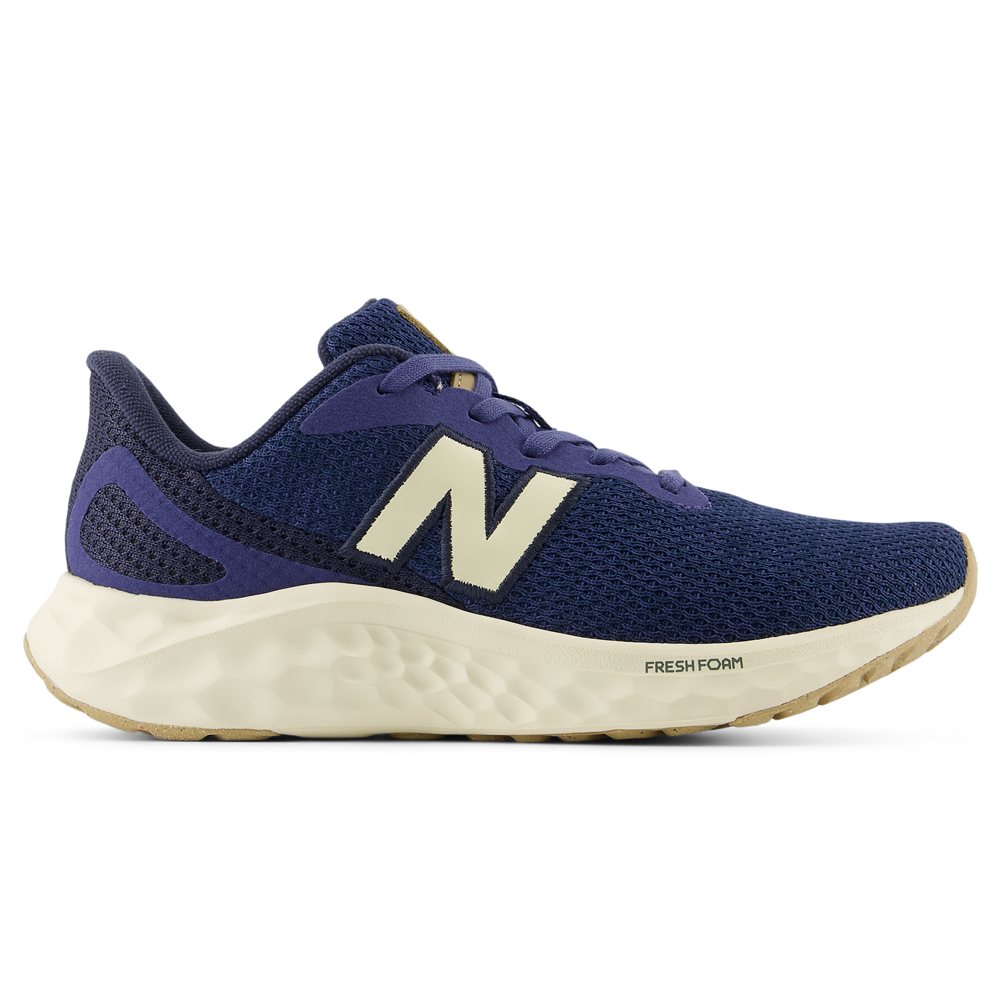 Buty damskie New Balance Fresh Foam Arishi v4 WARISRD4 – granatowe