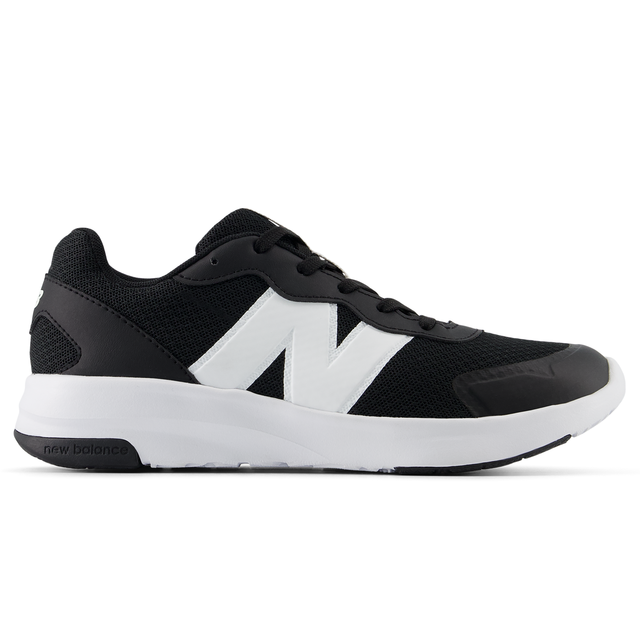 Buty dziecięce New Balance GK578BK – czarne