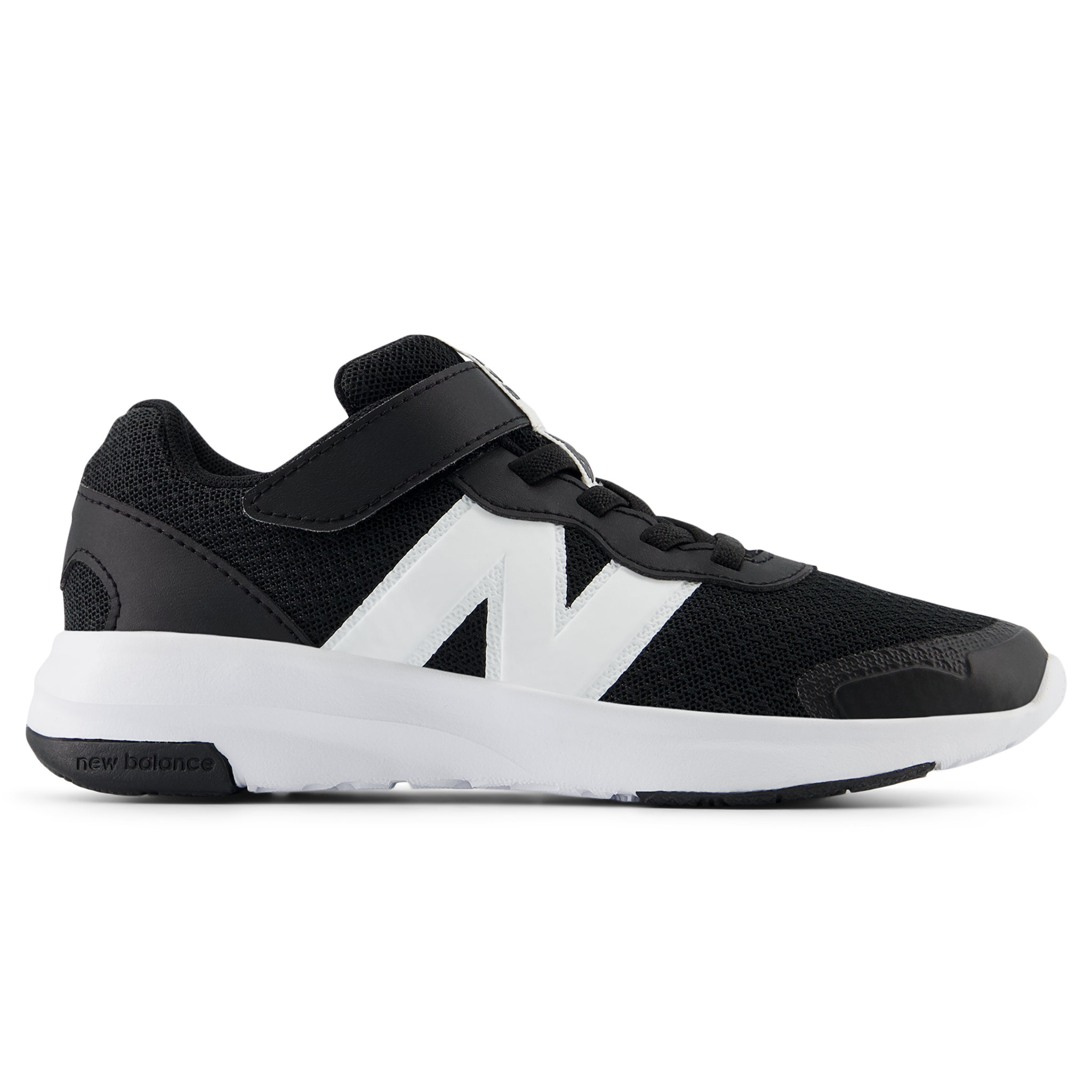 Buty dziecięce New Balance PT578BK – czarne