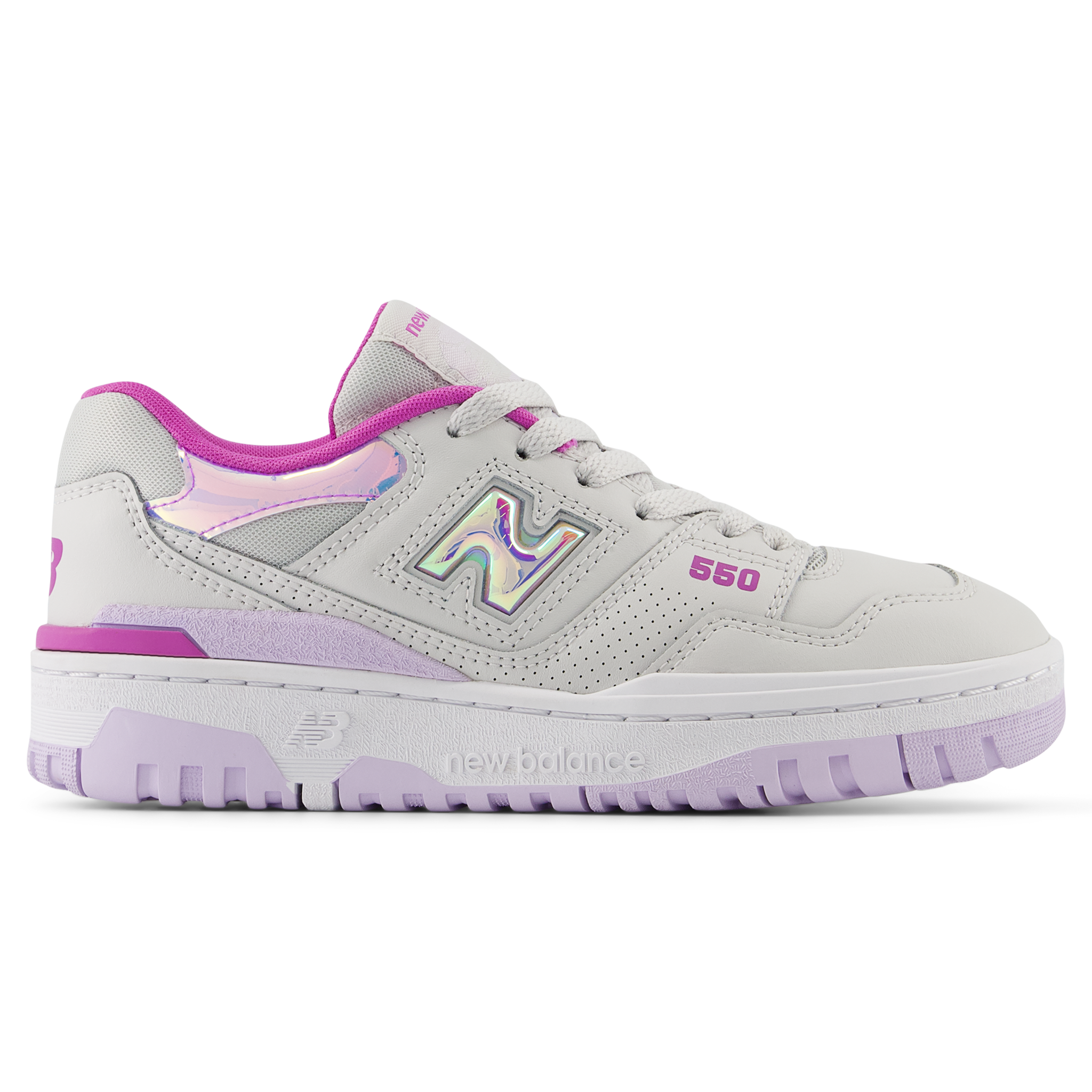 Buty dziecięce New Balance GSB550HG – szare