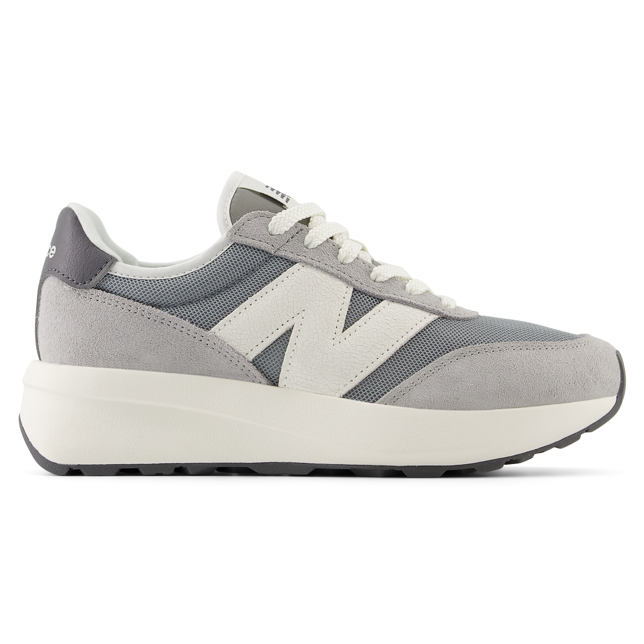 Buty dziecięce New Balance GS370AH – szare