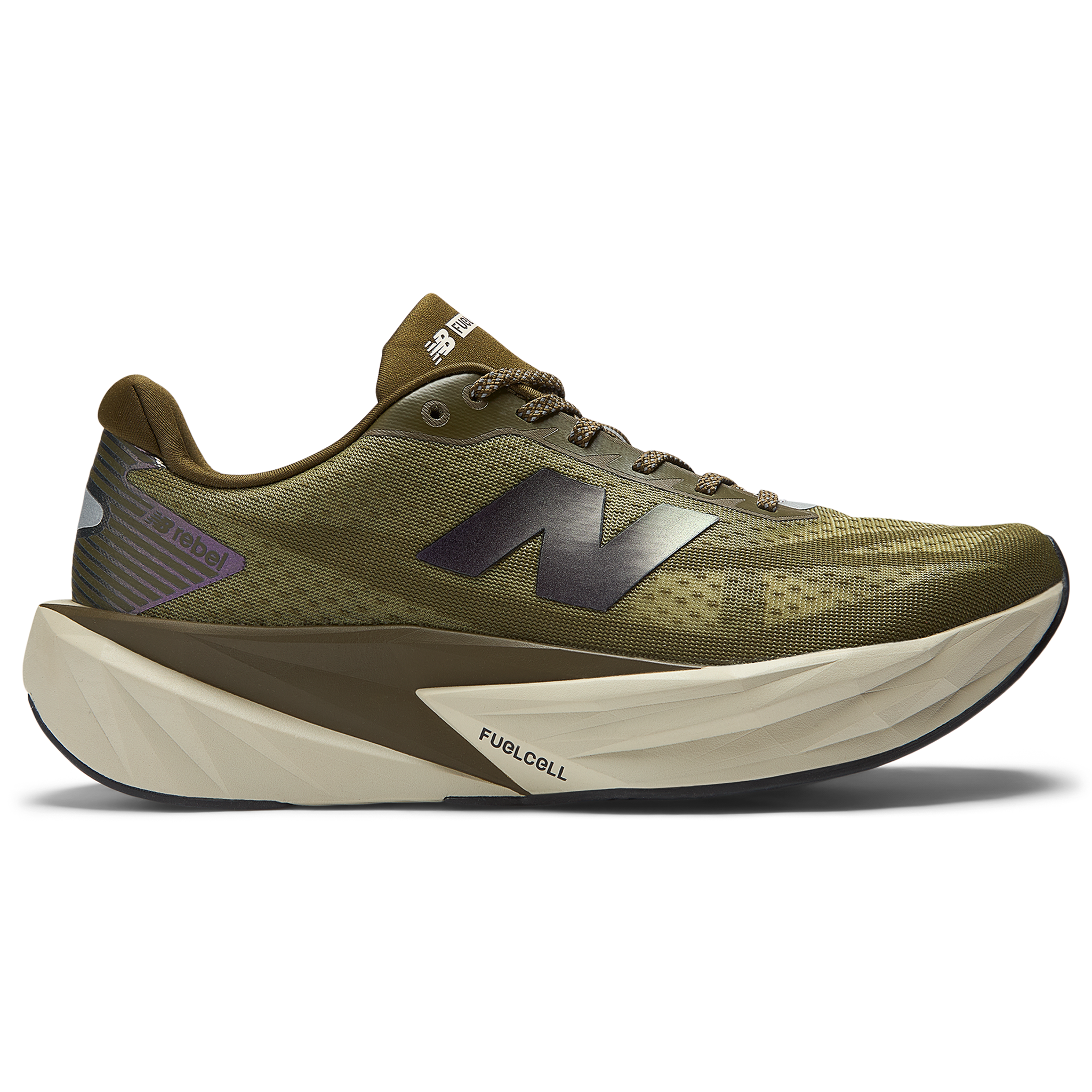 Buty męskie New Balance FuelCell Rebel v5 MFCXPB5 – zielone
