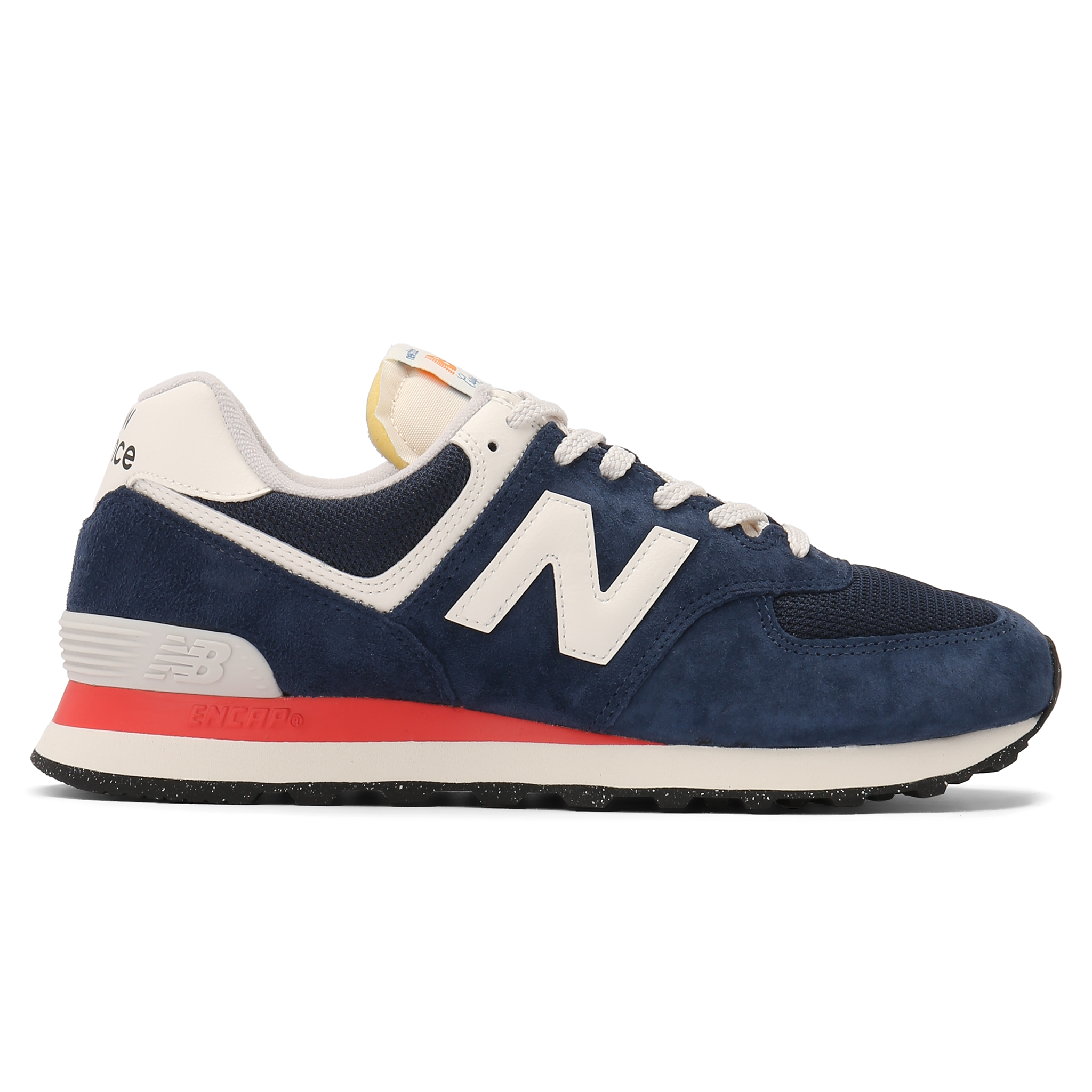 Buty unisex New Balance U574VPN – granatowe