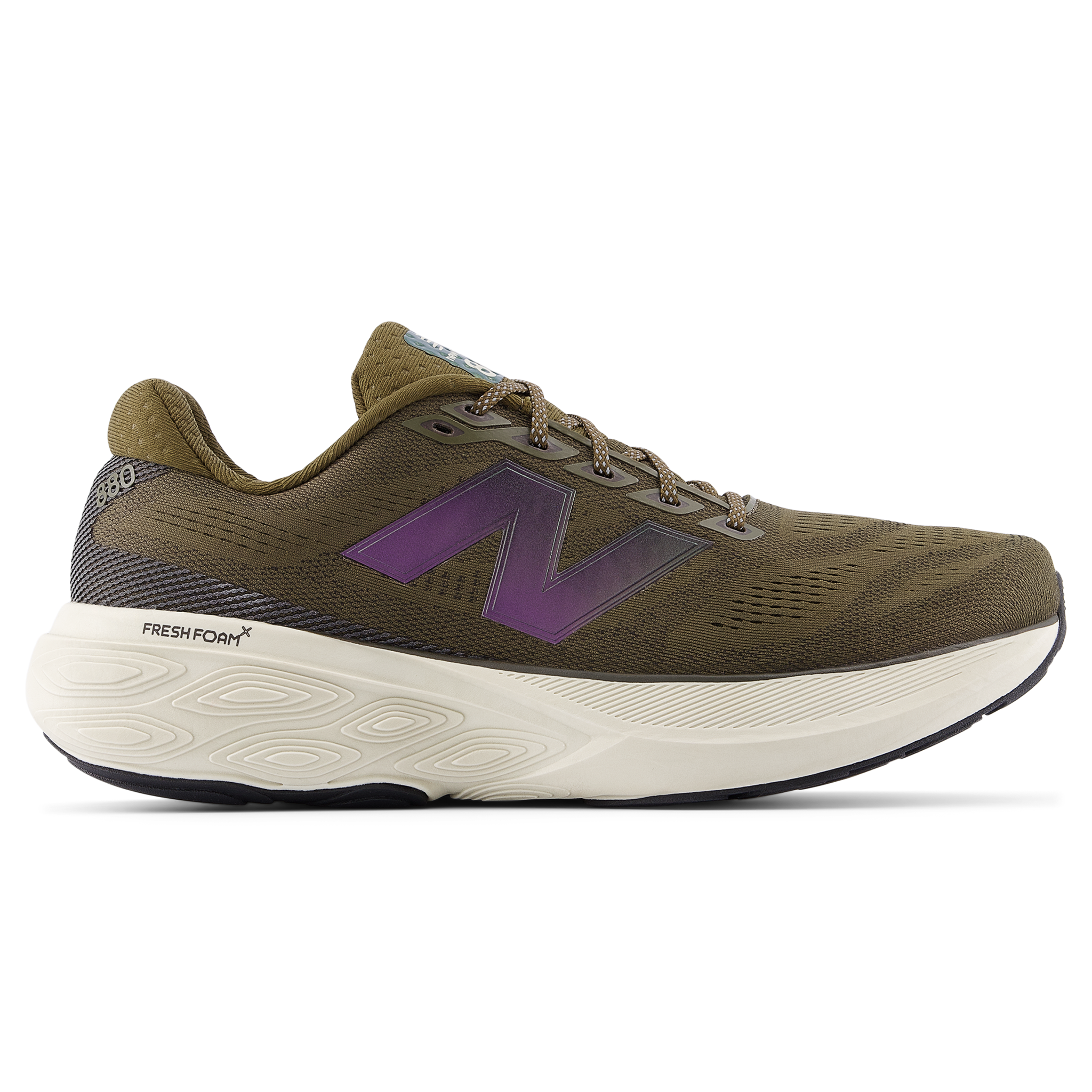 Buty męskie New Balance Fresh Foam X 880 v15 M88015B – zielone